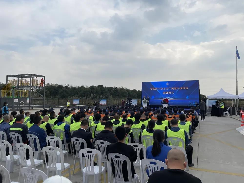 全市動火、高處作業“警示教育、理論培訓、實操演示、應