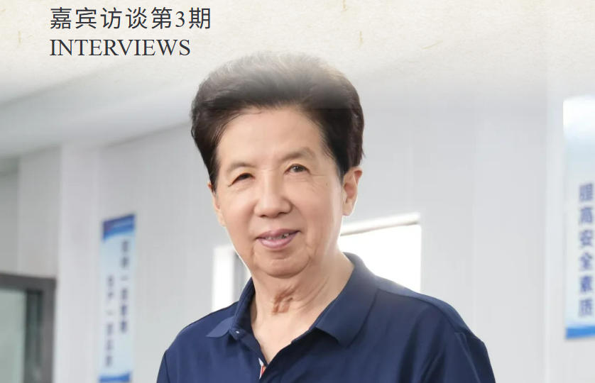 江蘇金鷹流體機(jī)械 | 對話創(chuàng)始人